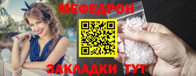 гашиш Краснокаменск
