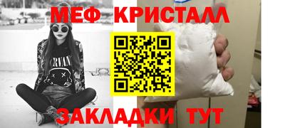 гашиш Краснокаменск