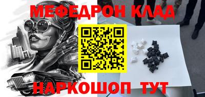 ПСИЛОЦИБИНОВЫЕ ГРИБЫ Краснодар