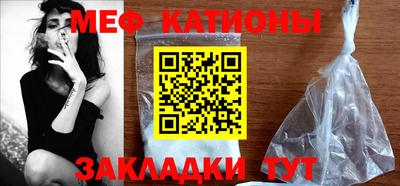 гашиш Краснокаменск