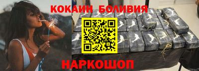 гашиш Краснокаменск