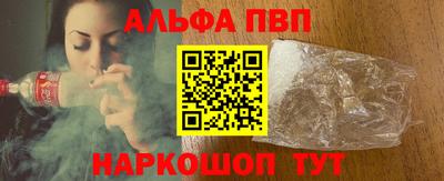 гашиш Краснокаменск