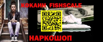гашиш Краснокаменск