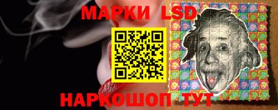 ПСИЛОЦИБИНОВЫЕ ГРИБЫ Краснодар