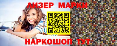 ПСИЛОЦИБИНОВЫЕ ГРИБЫ Краснодар