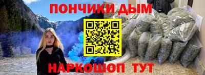 трава Краснознаменск