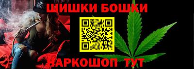 трава Краснознаменск