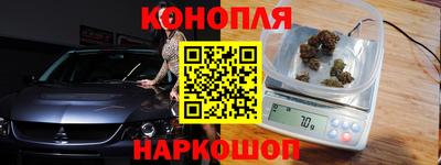 ПСИЛОЦИБИНОВЫЕ ГРИБЫ Краснодар
