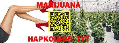 ПСИЛОЦИБИНОВЫЕ ГРИБЫ Краснодар