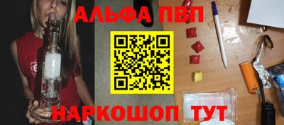 гашиш Краснокаменск