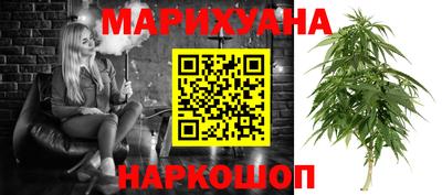 ПСИЛОЦИБИНОВЫЕ ГРИБЫ Краснодар