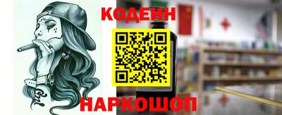 гашиш Краснокаменск