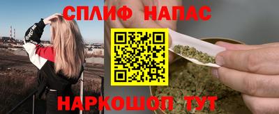 ПСИЛОЦИБИНОВЫЕ ГРИБЫ Краснодар