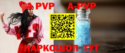 ПСИЛОЦИБИНОВЫЕ ГРИБЫ Краснодар