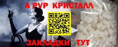 ПСИЛОЦИБИНОВЫЕ ГРИБЫ Краснодар