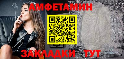 ПСИЛОЦИБИНОВЫЕ ГРИБЫ Краснодар