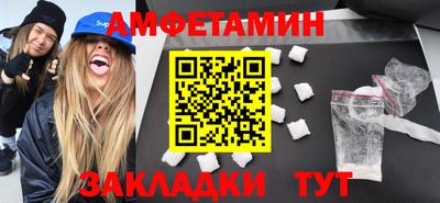 гашиш Краснокаменск