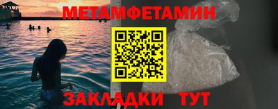 гашиш Краснокаменск