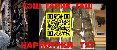 ПСИЛОЦИБИНОВЫЕ ГРИБЫ Краснодар
