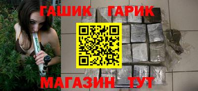 трава Краснознаменск