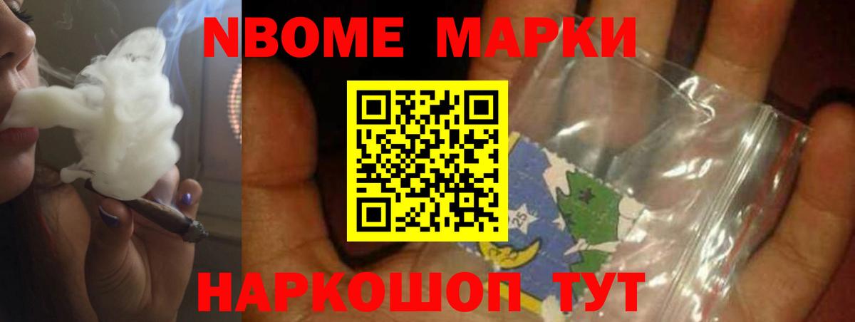 Лсд 25 экстази кислота  Вход с VPN  Долгопрудный  LSD-25 экстази  ЛСД экстази кислота 
